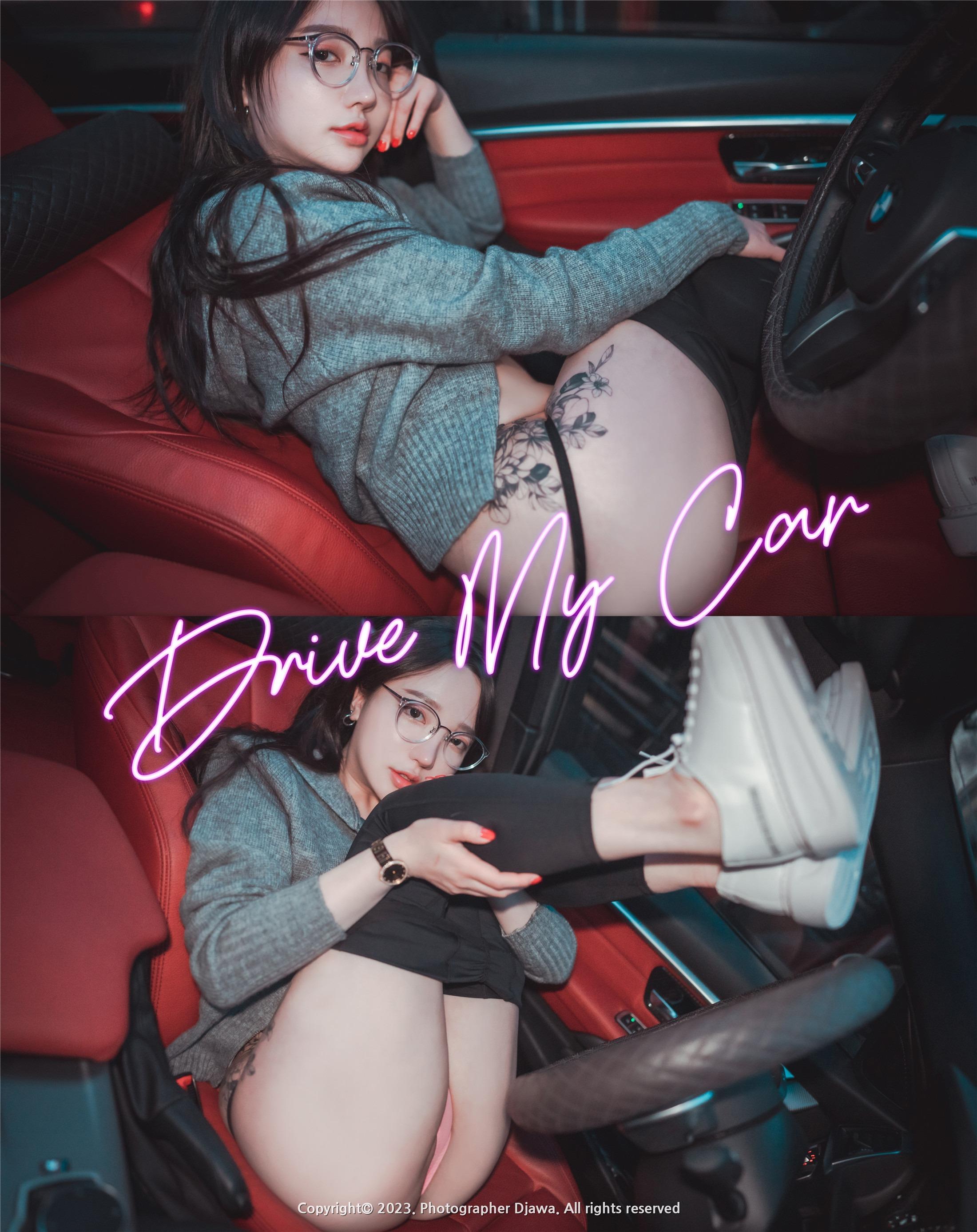 DJAWA Photo - Son Ye-Eun - Drive My Car 71P