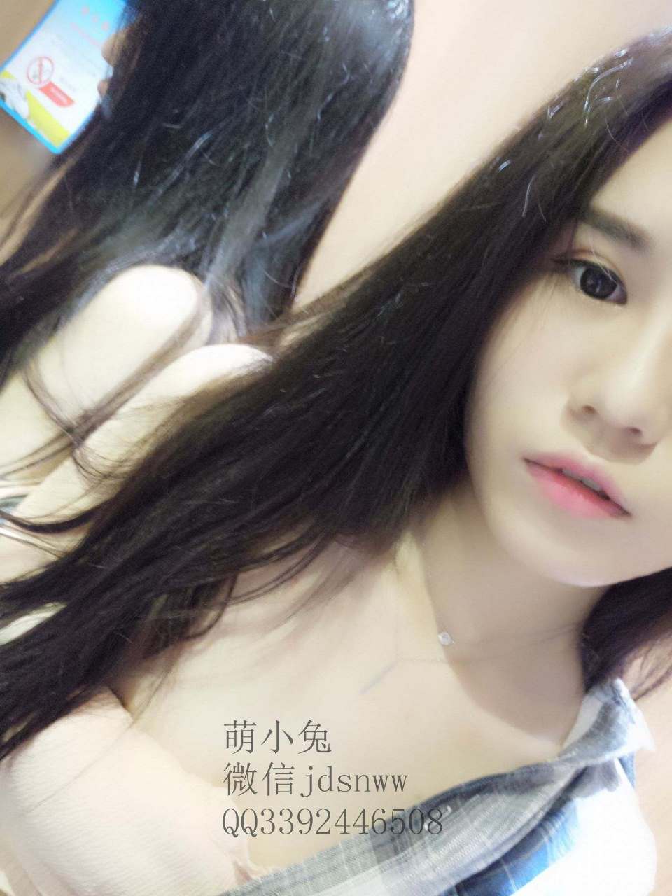Weibo  belle  - Meng Xiao Tu 01