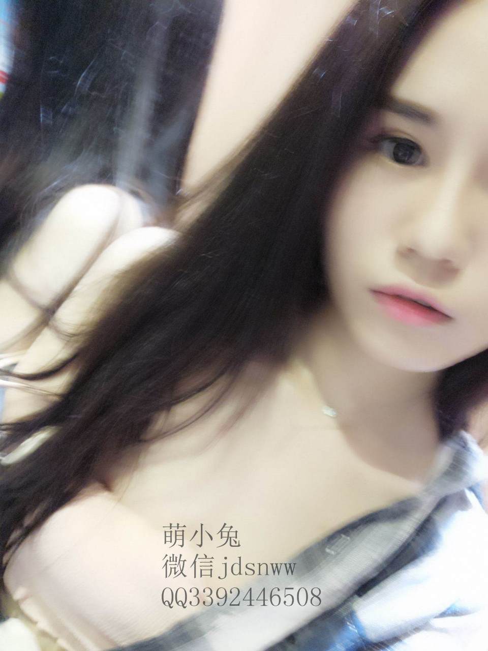 Weibo  belle  - Meng Xiao Tu 01