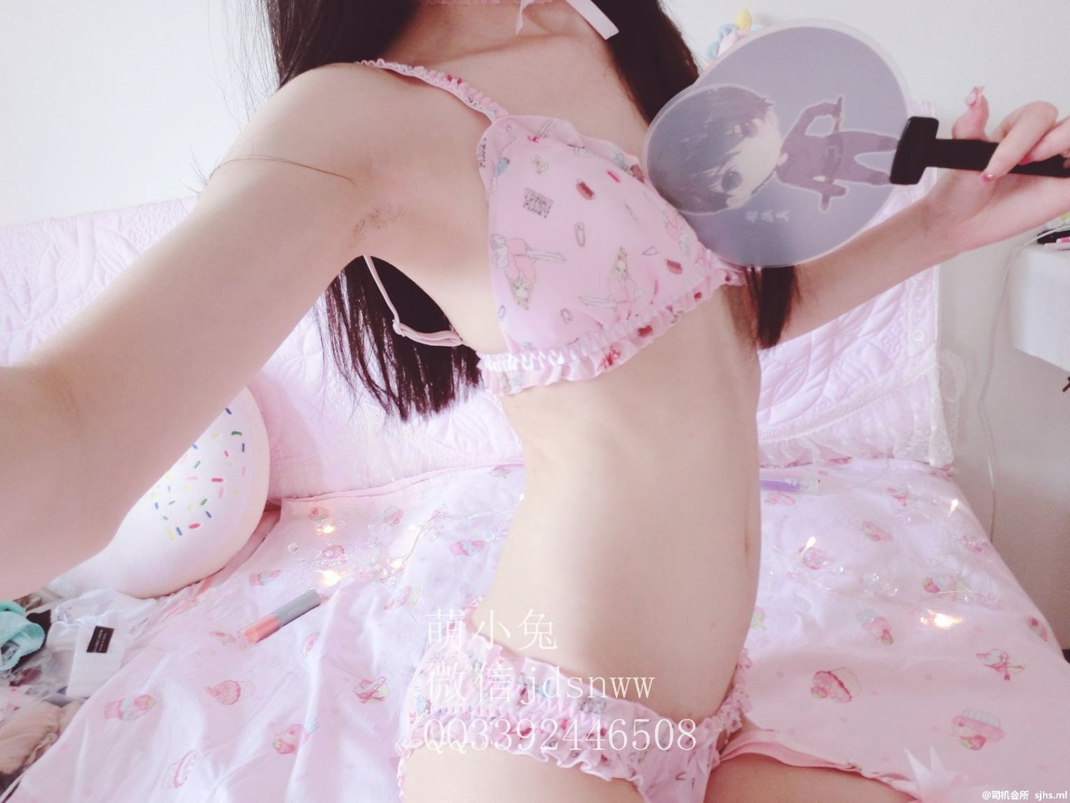 เว่ยป๋อโลลิ-เม้งเซี่ยวตู๋ 03