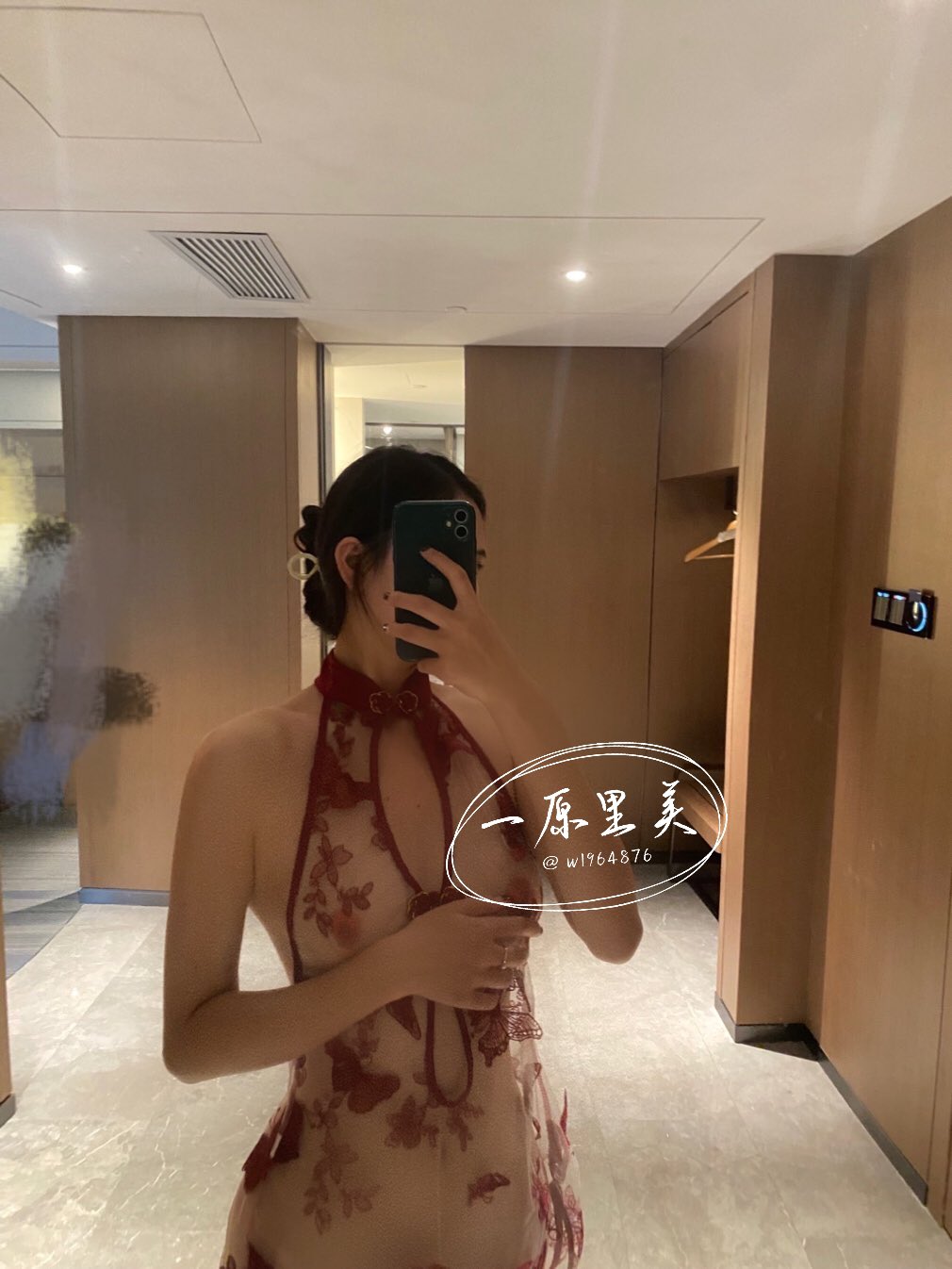 ツイッターのインフルエンサー - 一原里美
