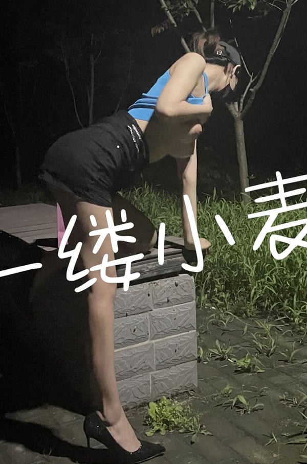 เน็ตไอดอลทวิตเตอร์ - อีลู่เซี่ยวไมจื่อ