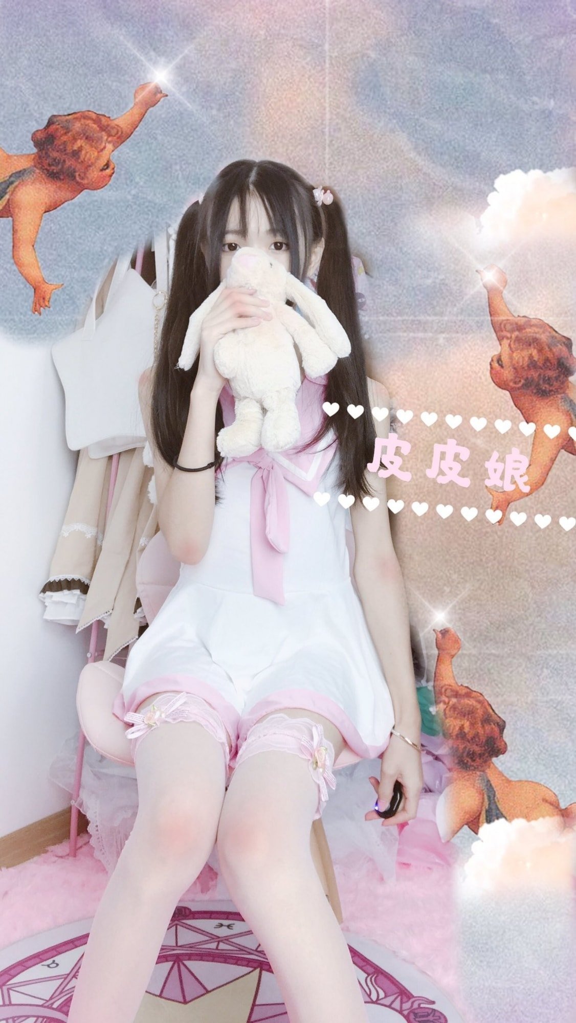 Twitter网红- 皮皮娘