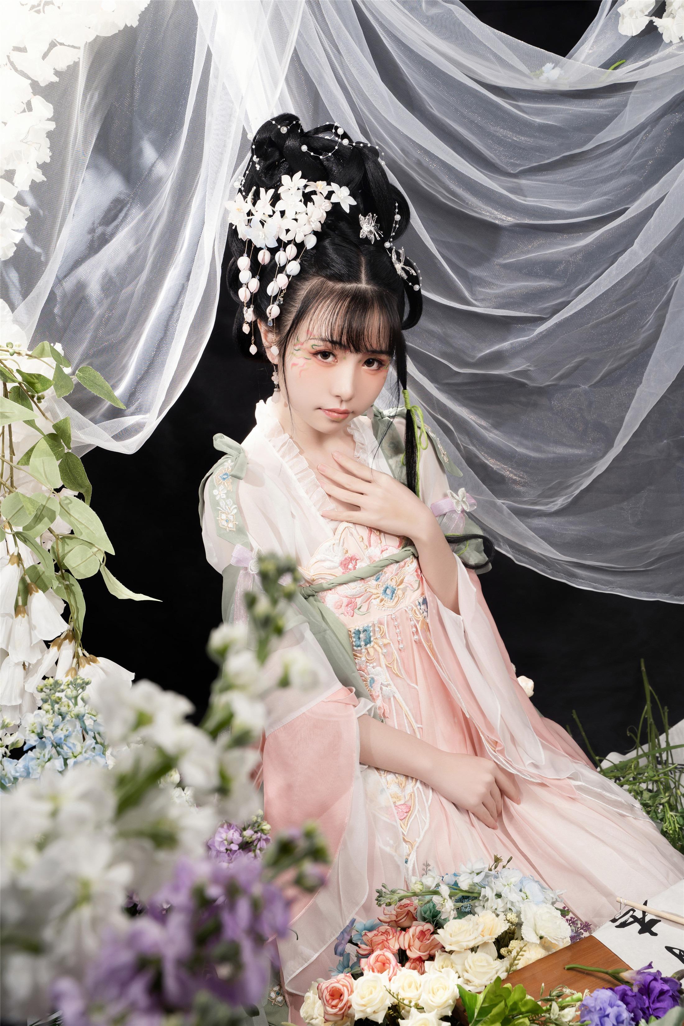 Miao Xiao Ji - Hoa Gian Tập 83P