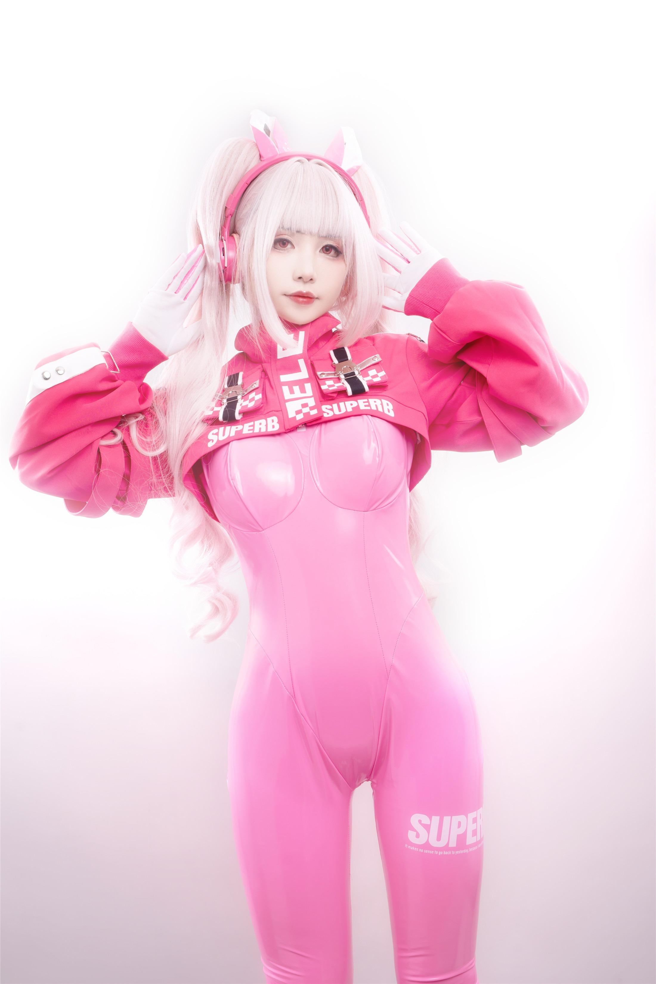 Miêu Tiểu Cát - Alice 76P
