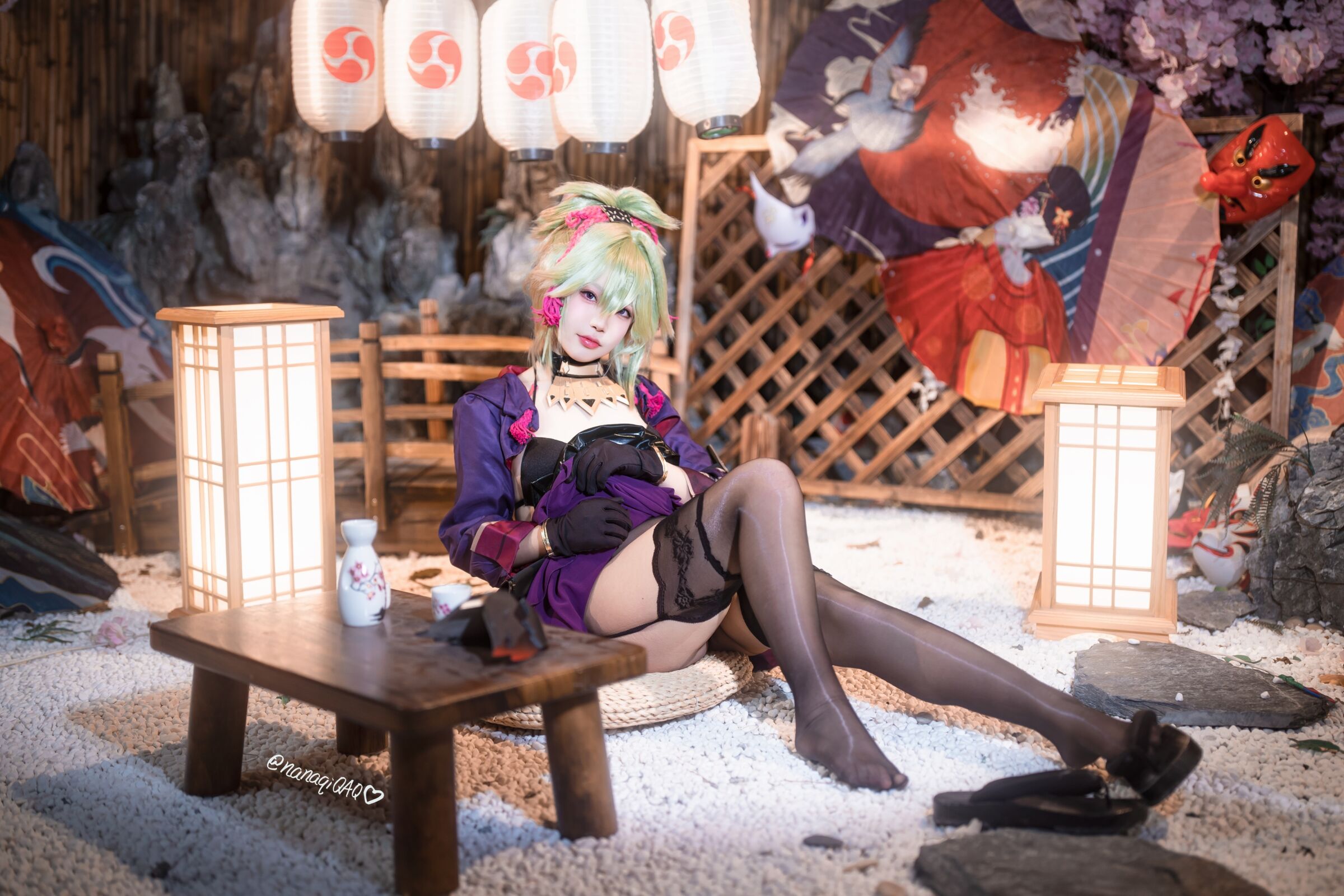 Shinobu