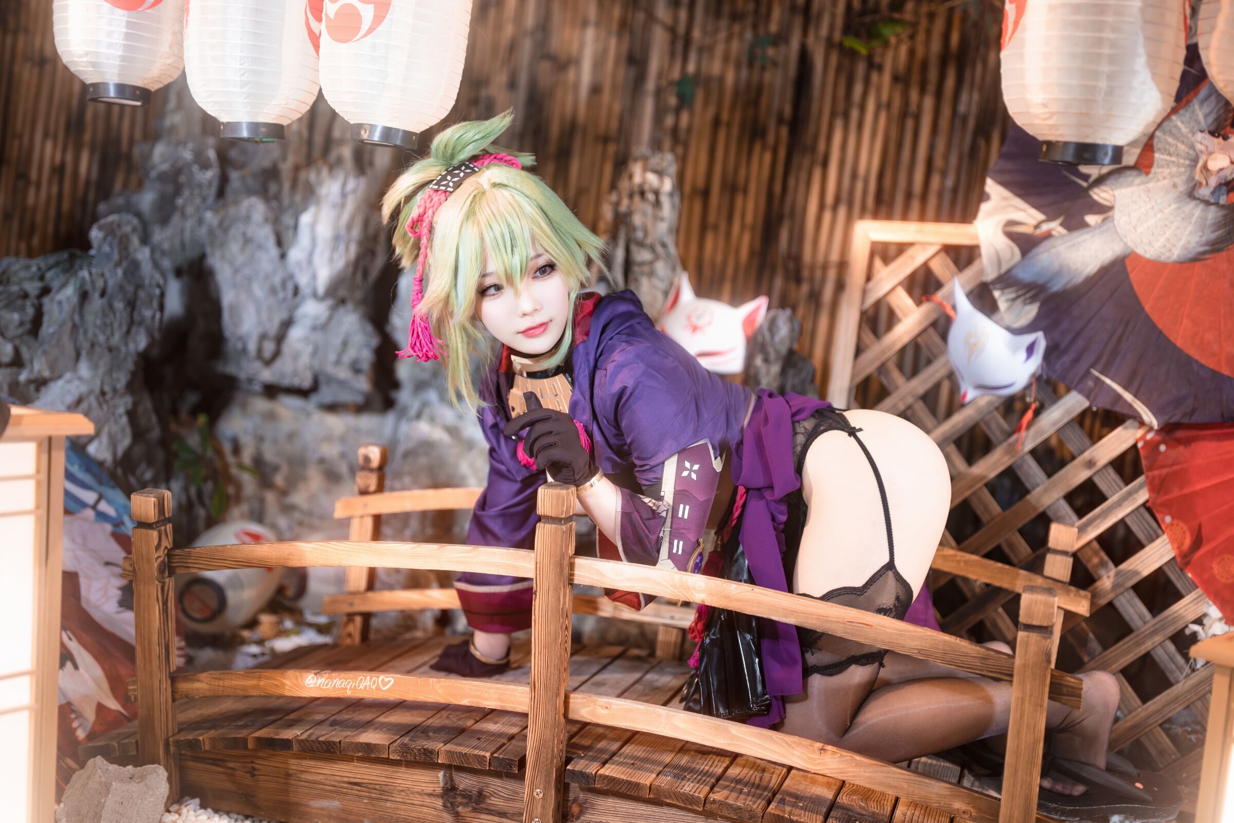 Shinobu