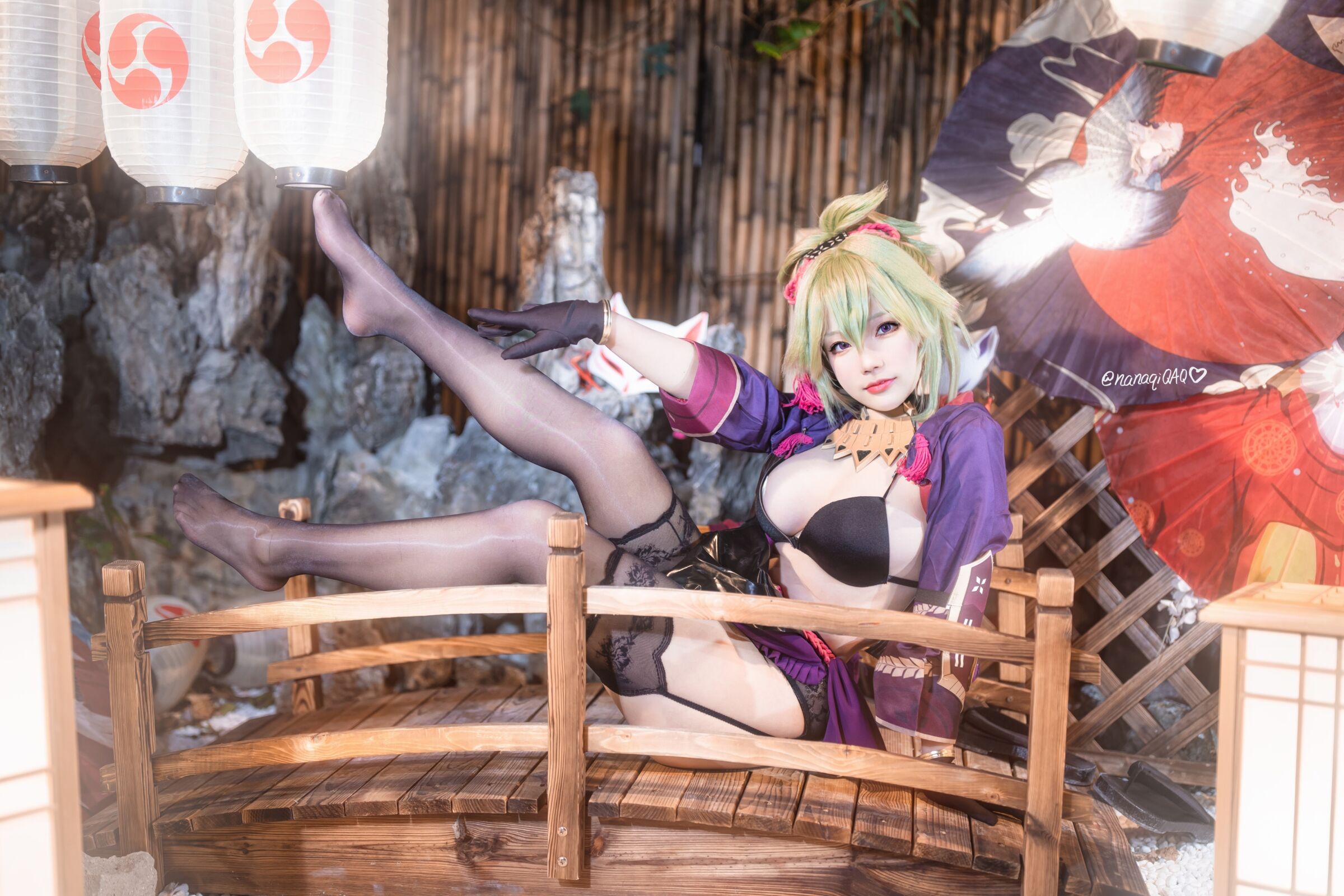 Shinobu