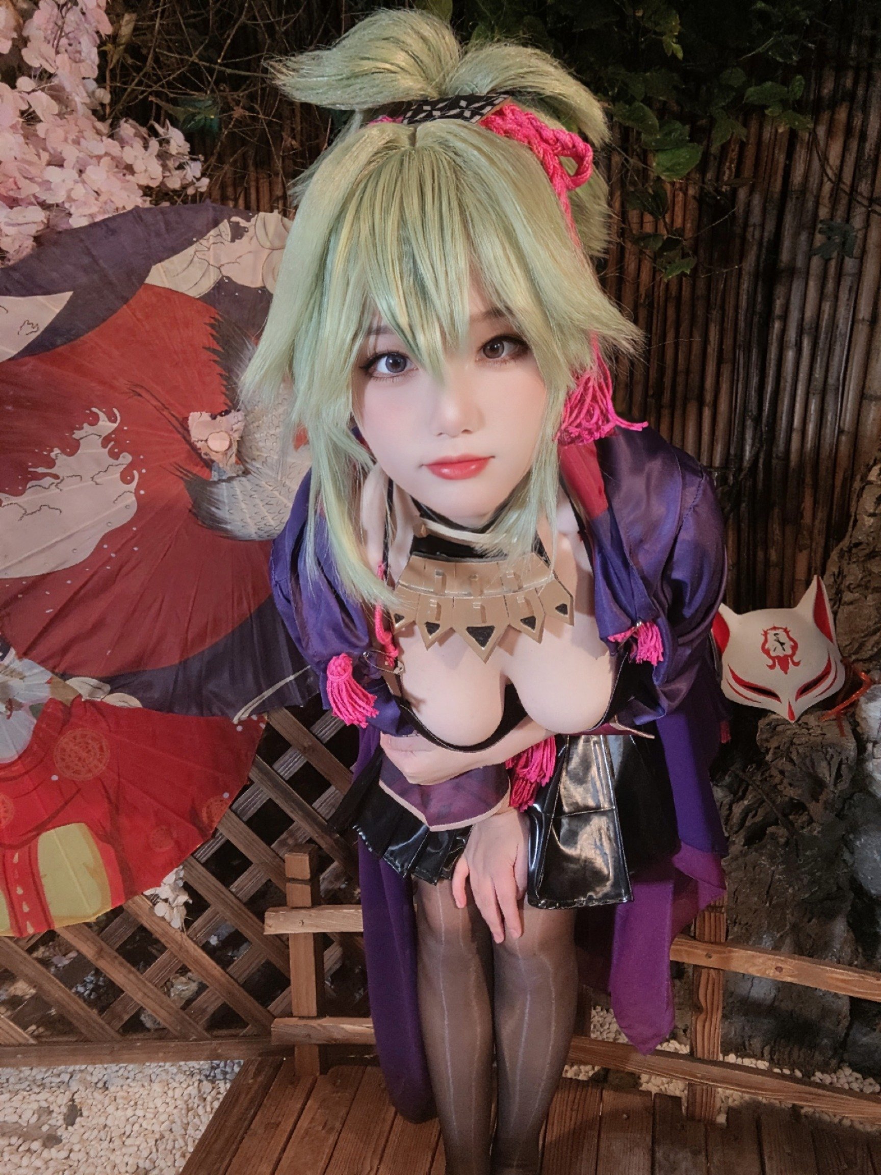 Shinobu
