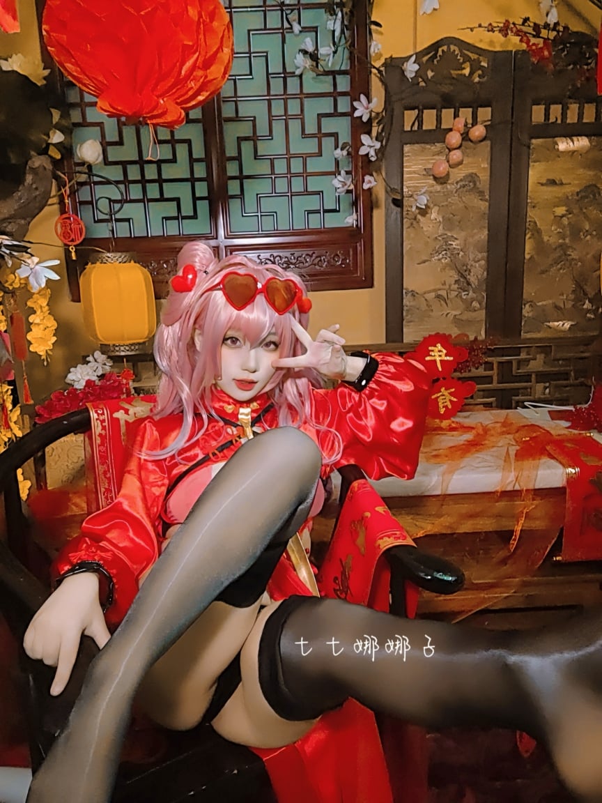 Qi Qi Na Na Zi No. 006 Bremerton New Year Qipao