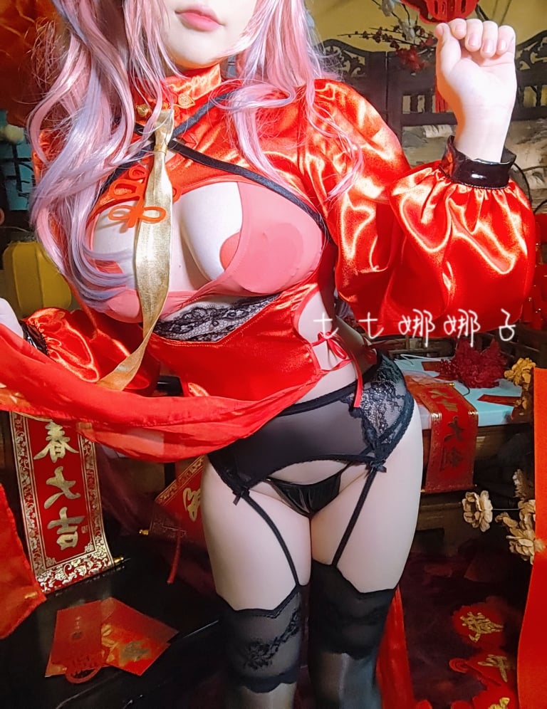 Qi Qi Na Na Zi No. 006 Bremerton New Year Qipao