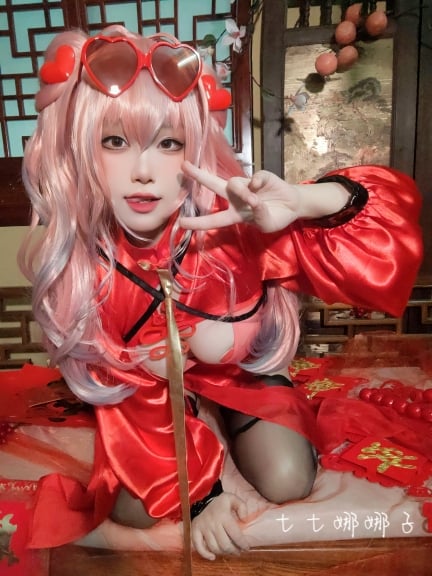 Thất Thất Na Na Tử NO.006 Bremerton Mừng Xuân Áo Dài Qipao