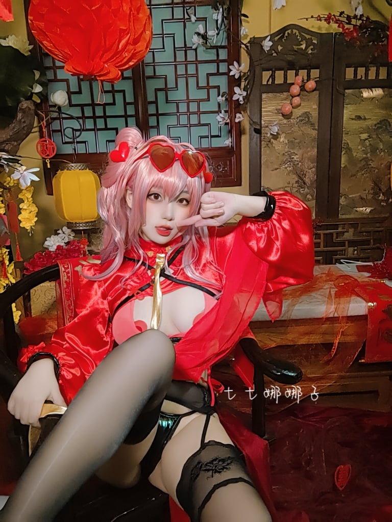 Thất Thất Na Na Tử NO.006 Bremerton Mừng Xuân Áo Dài Qipao