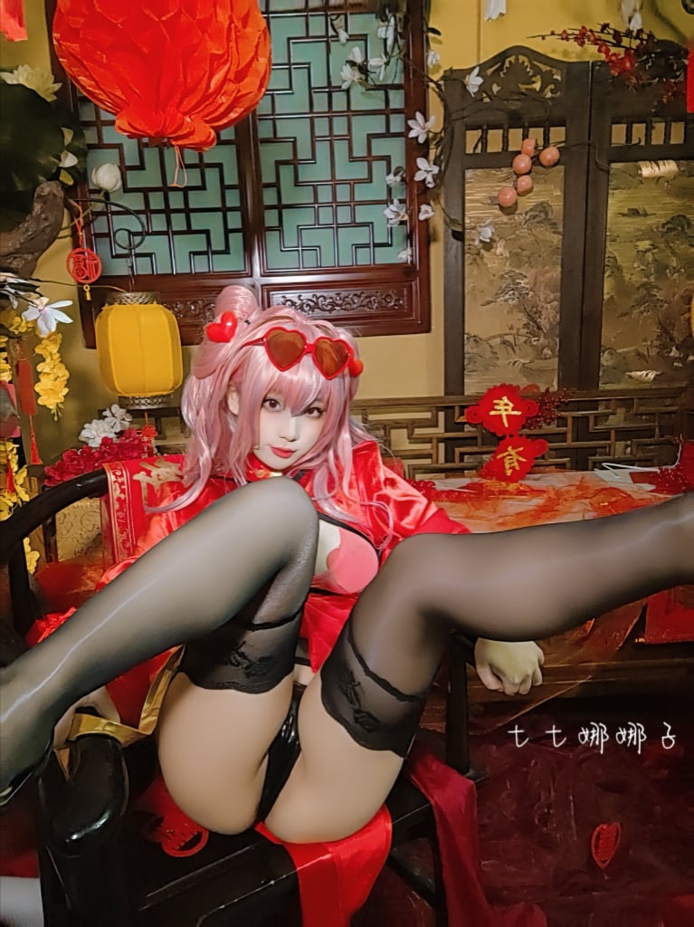 Thất Thất Na Na Tử NO.006 Bremerton Mừng Xuân Áo Dài Qipao