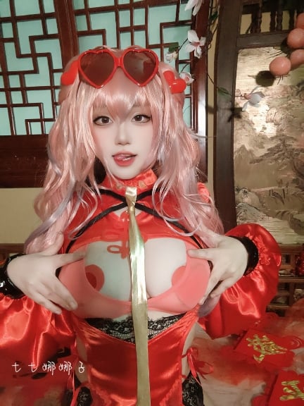 Thất Thất Na Na Tử NO.006 Bremerton Mừng Xuân Áo Dài Qipao