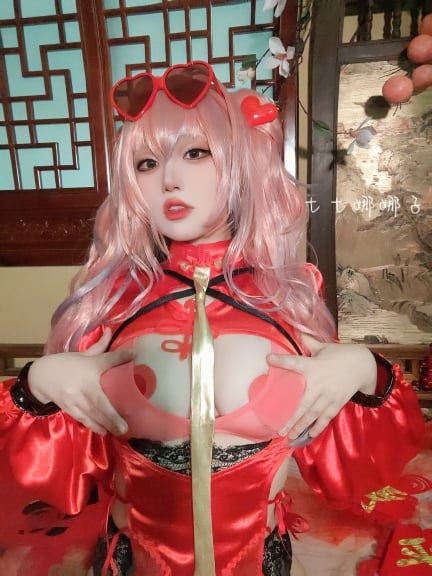 Thất Thất Na Na Tử NO.006 Bremerton Mừng Xuân Áo Dài Qipao