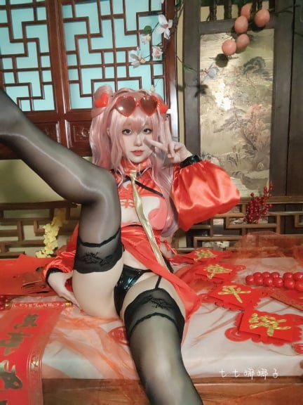 Thất Thất Na Na Tử NO.006 Bremerton Mừng Xuân Áo Dài Qipao