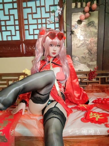 Thất Thất Na Na Tử NO.006 Bremerton Mừng Xuân Áo Dài Qipao