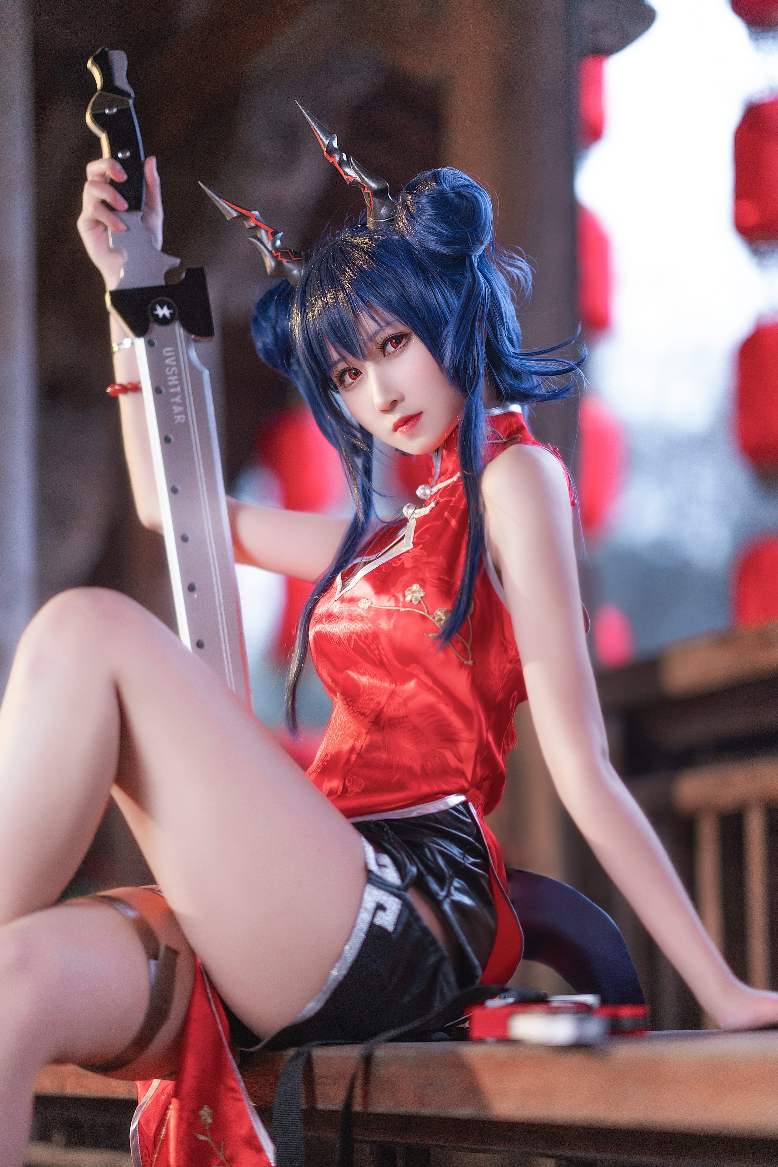 San Du 69 - Chen Qipao
