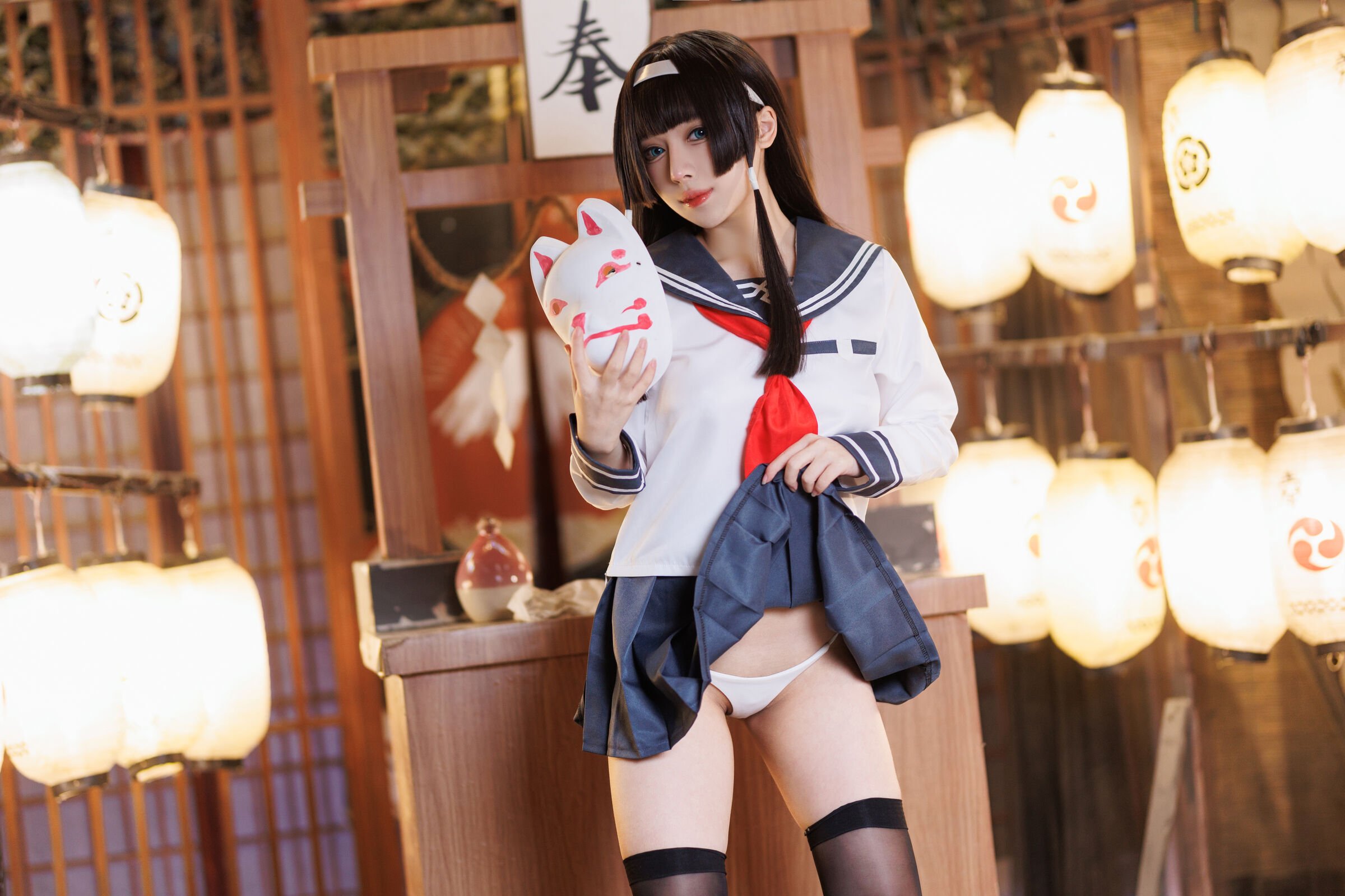 Hu Tao Meow - Beautiful Girl Kaleidoscope: The Girl of Reason and Labyrinth