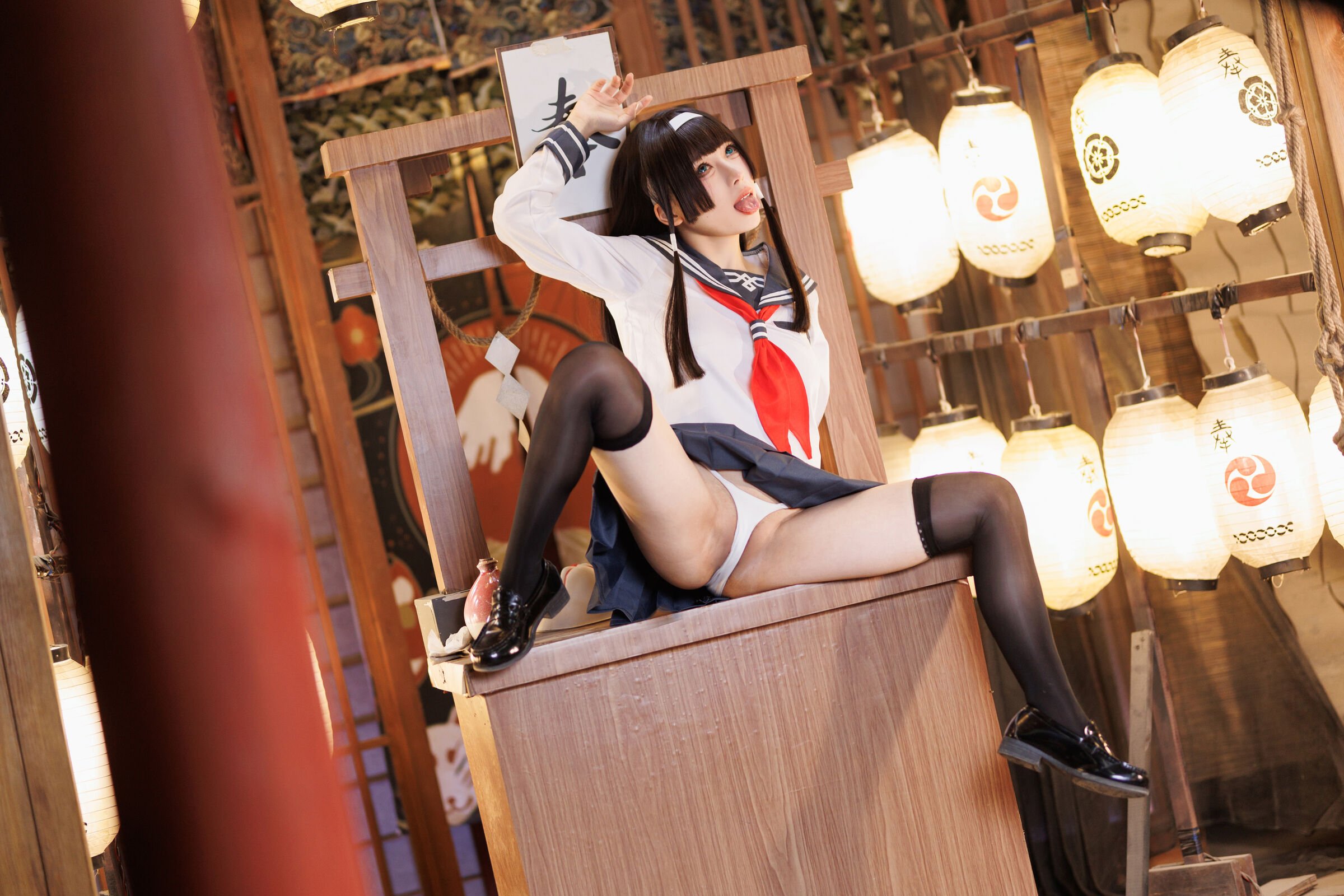 Hu Tao Meow - Beautiful Girl Kaleidoscope: The Girl of Reason and Labyrinth