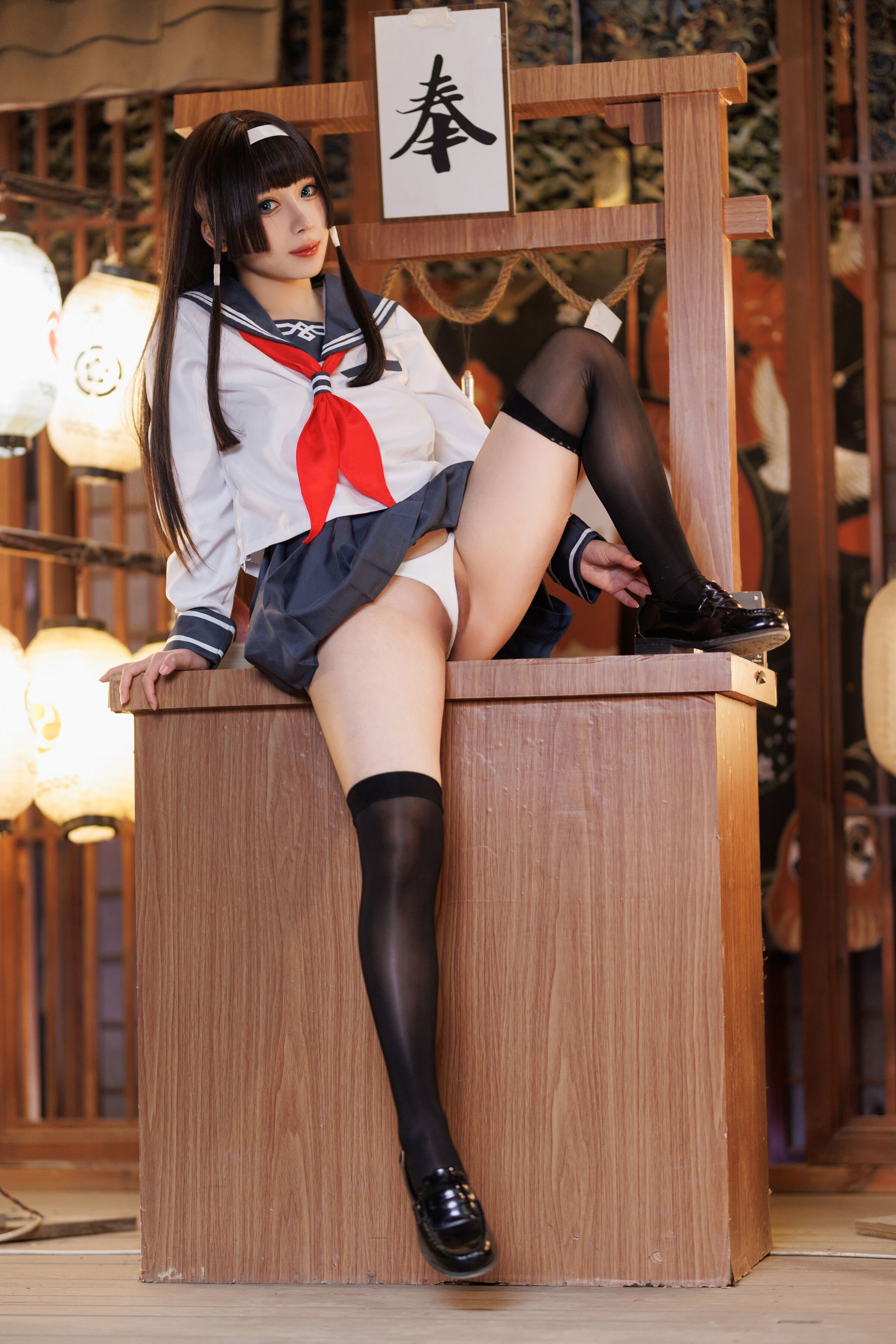 Hu Tao Meow - Beautiful Girl Kaleidoscope: The Girl of Reason and Labyrinth