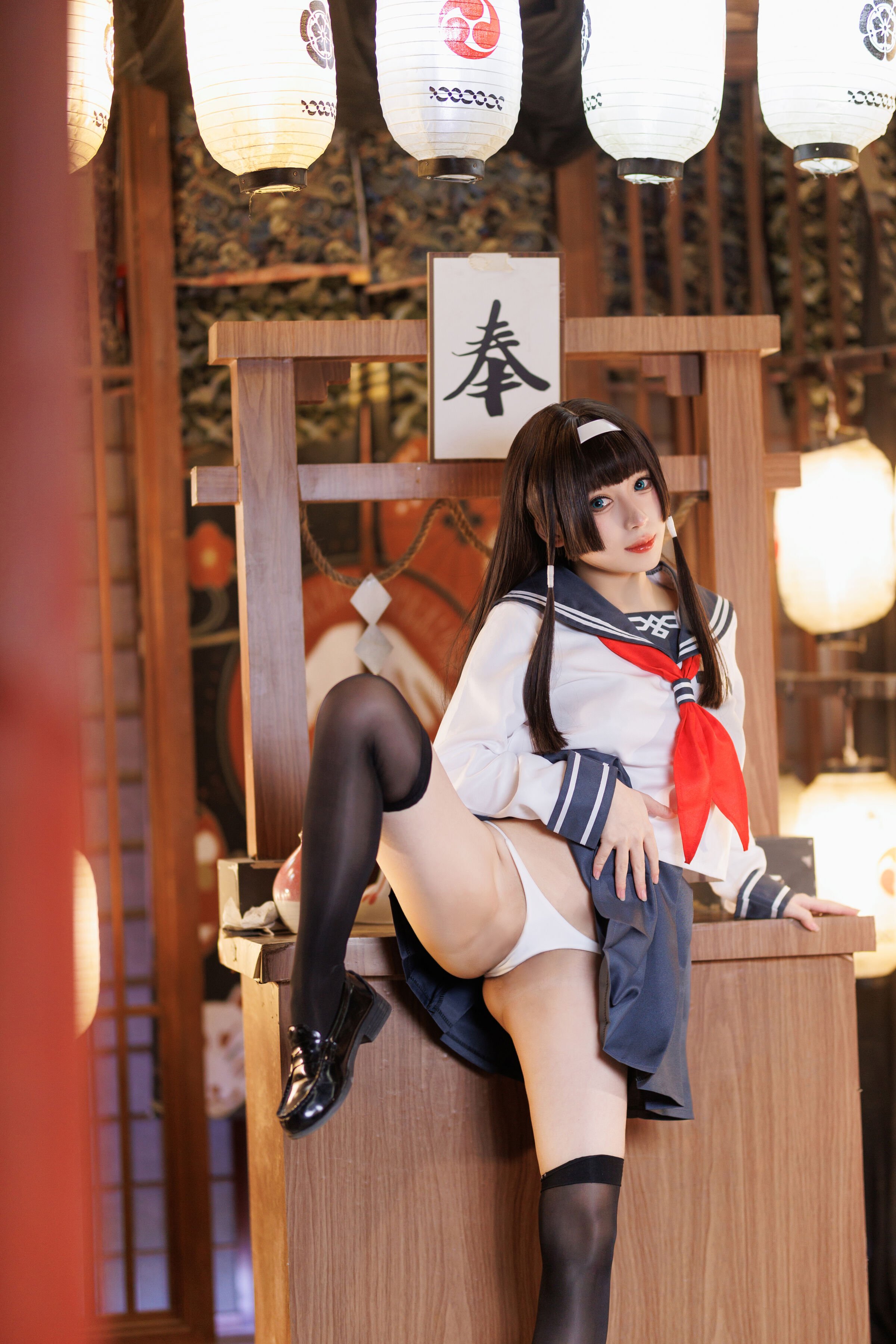 Hu Tao Meow - Beautiful Girl Kaleidoscope: The Girl of Reason and Labyrinth