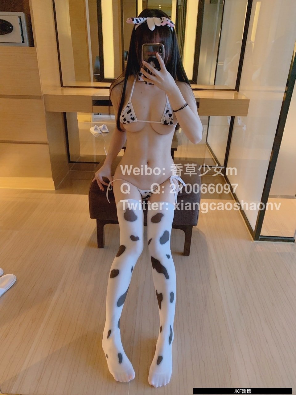 香草少女m 乳牛装