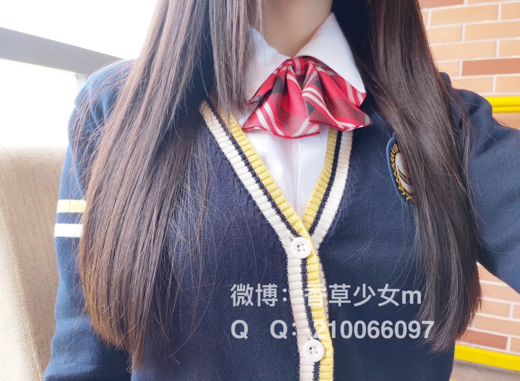 香草少女M 天台上の情欲優等生