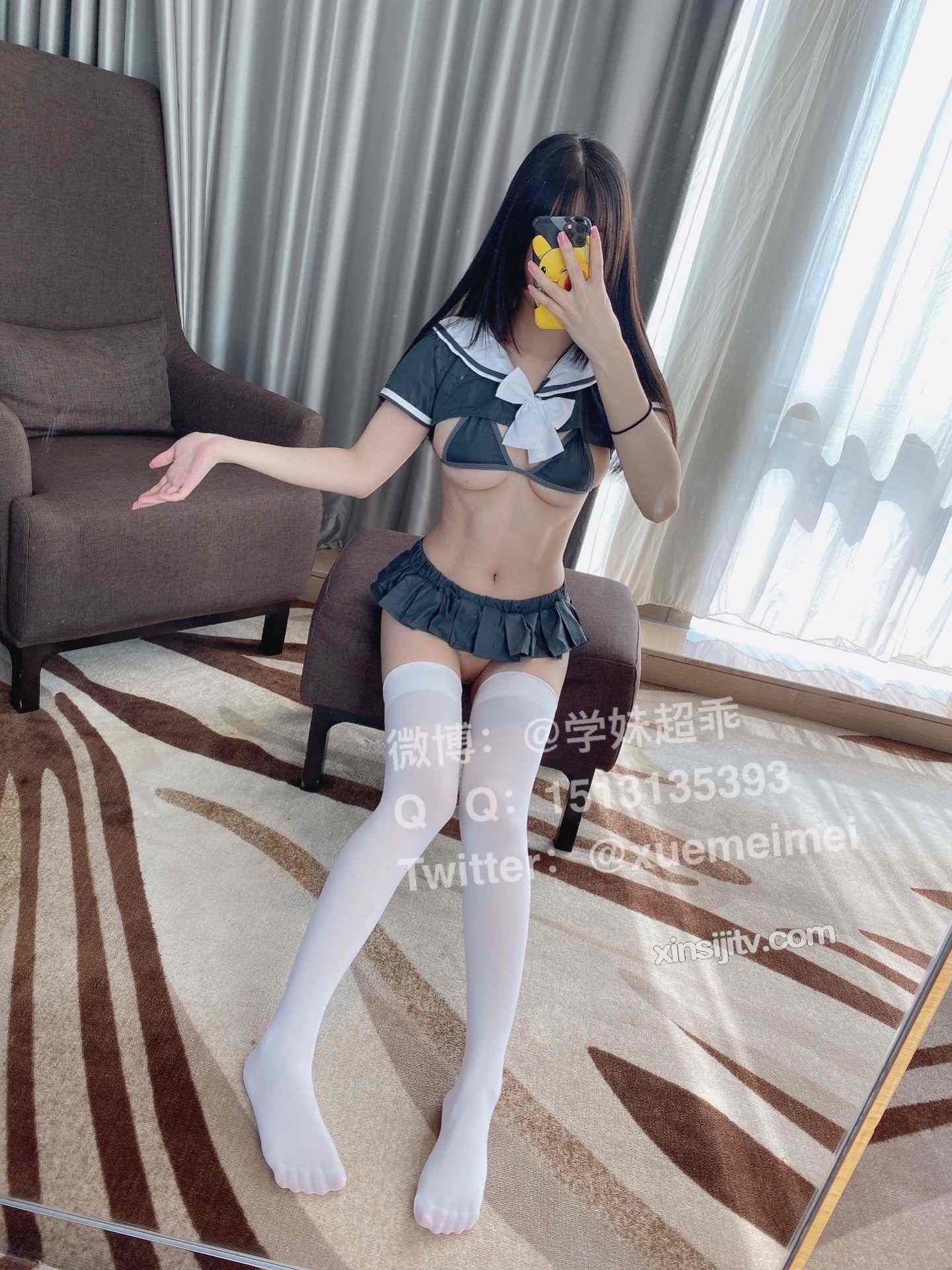 바닐라 소녀 m 섹시 귀여운 학생메