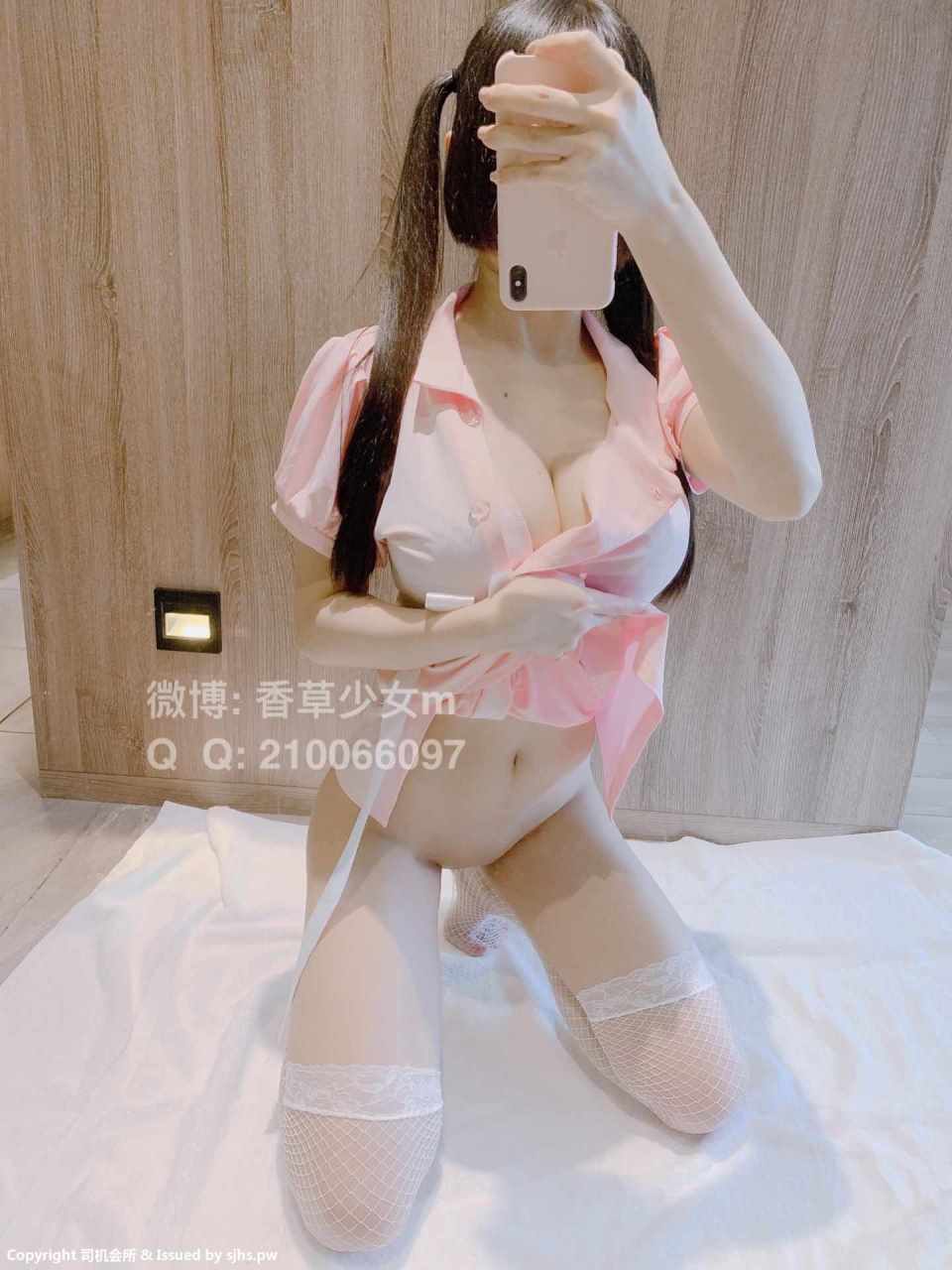 香草少女M 欲望のネットストッキング看護師