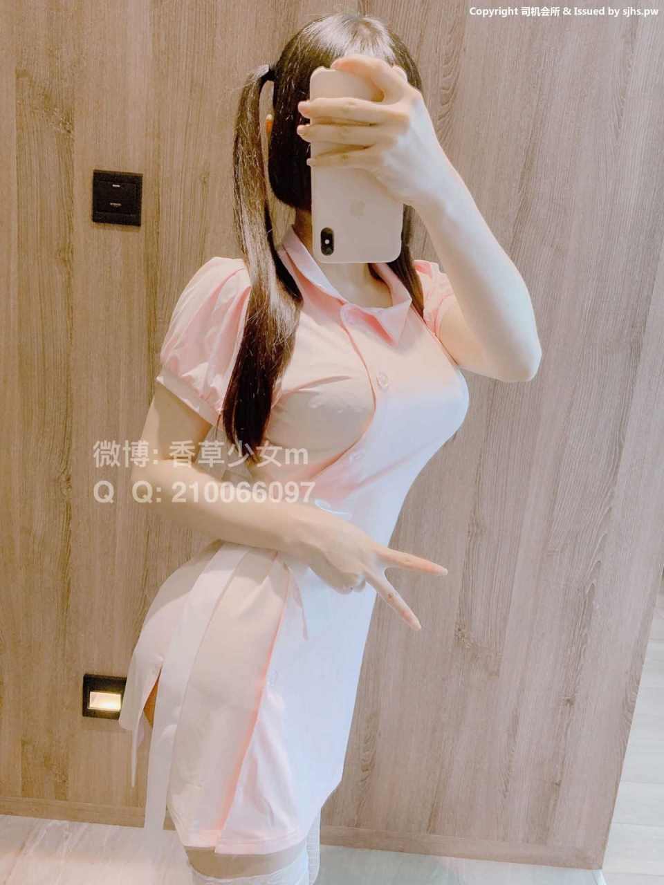 香草少女m 欲望网袜护士