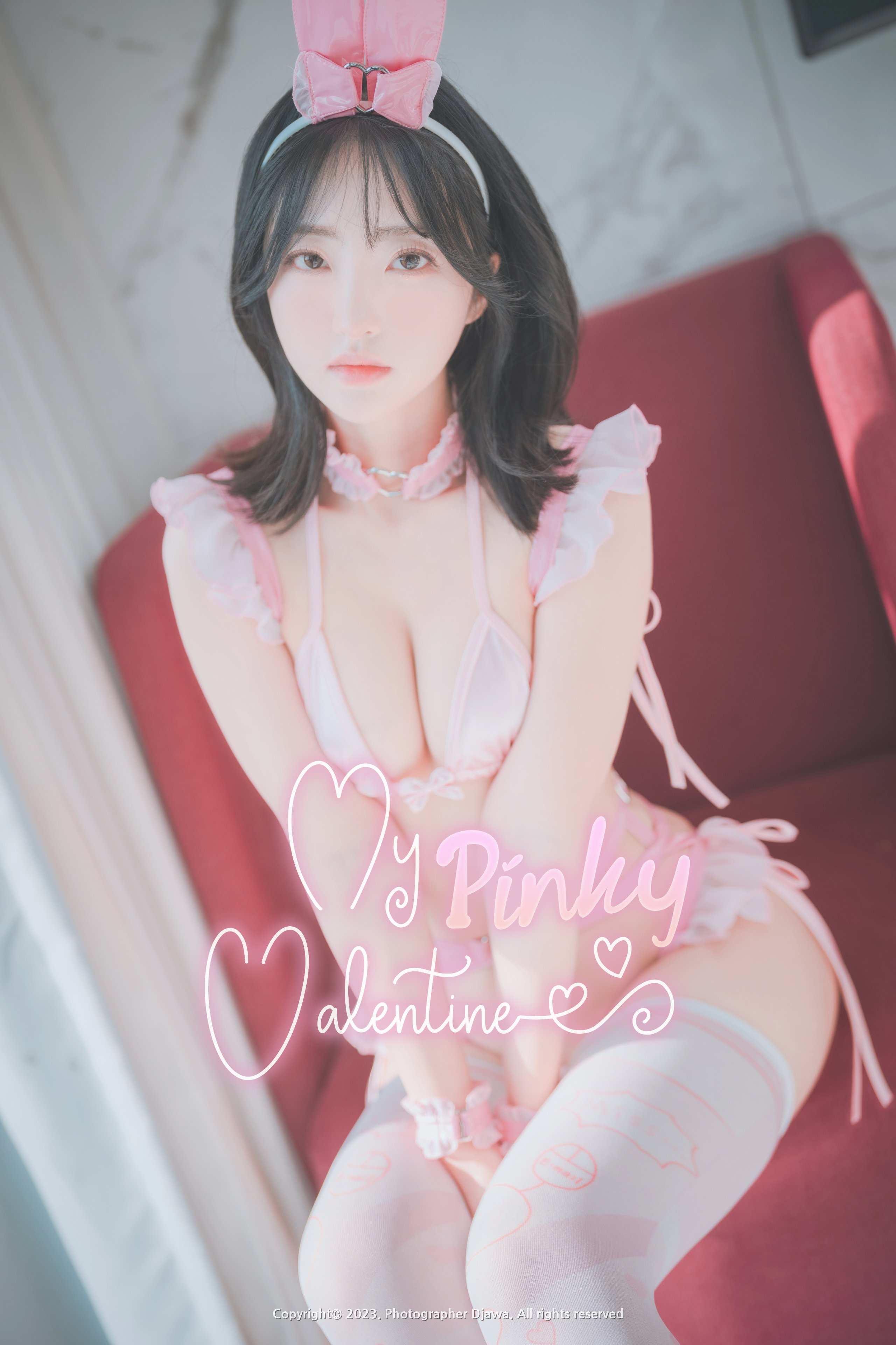 DJAWA Photo - ฮานาริ (하나리) - My Pinky Valentine (+S.Ver)