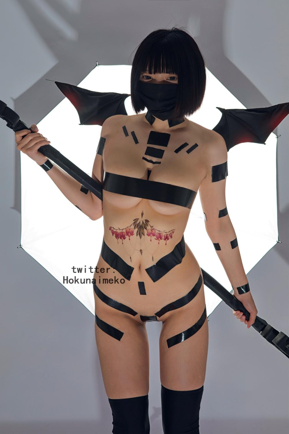 호쿠나이메코] 서큐버스짱