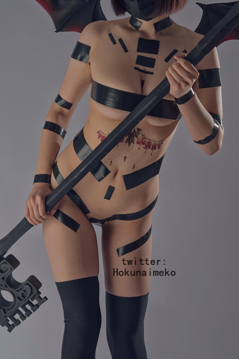 호쿠나이메코] 서큐버스짱