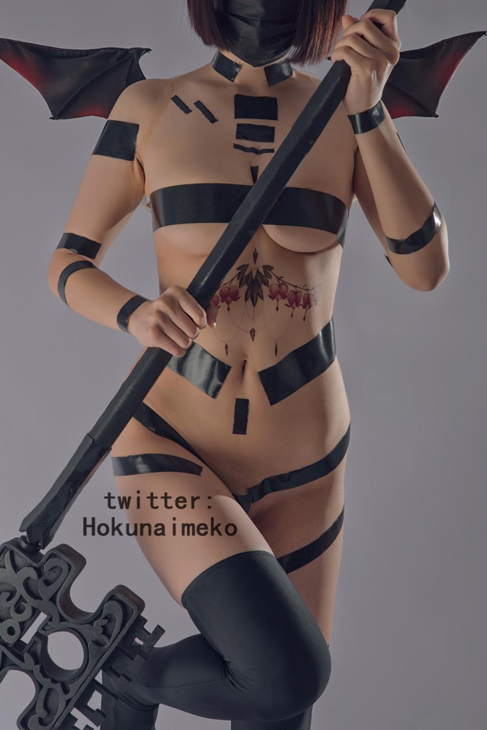 호쿠나이메코] 서큐버스짱