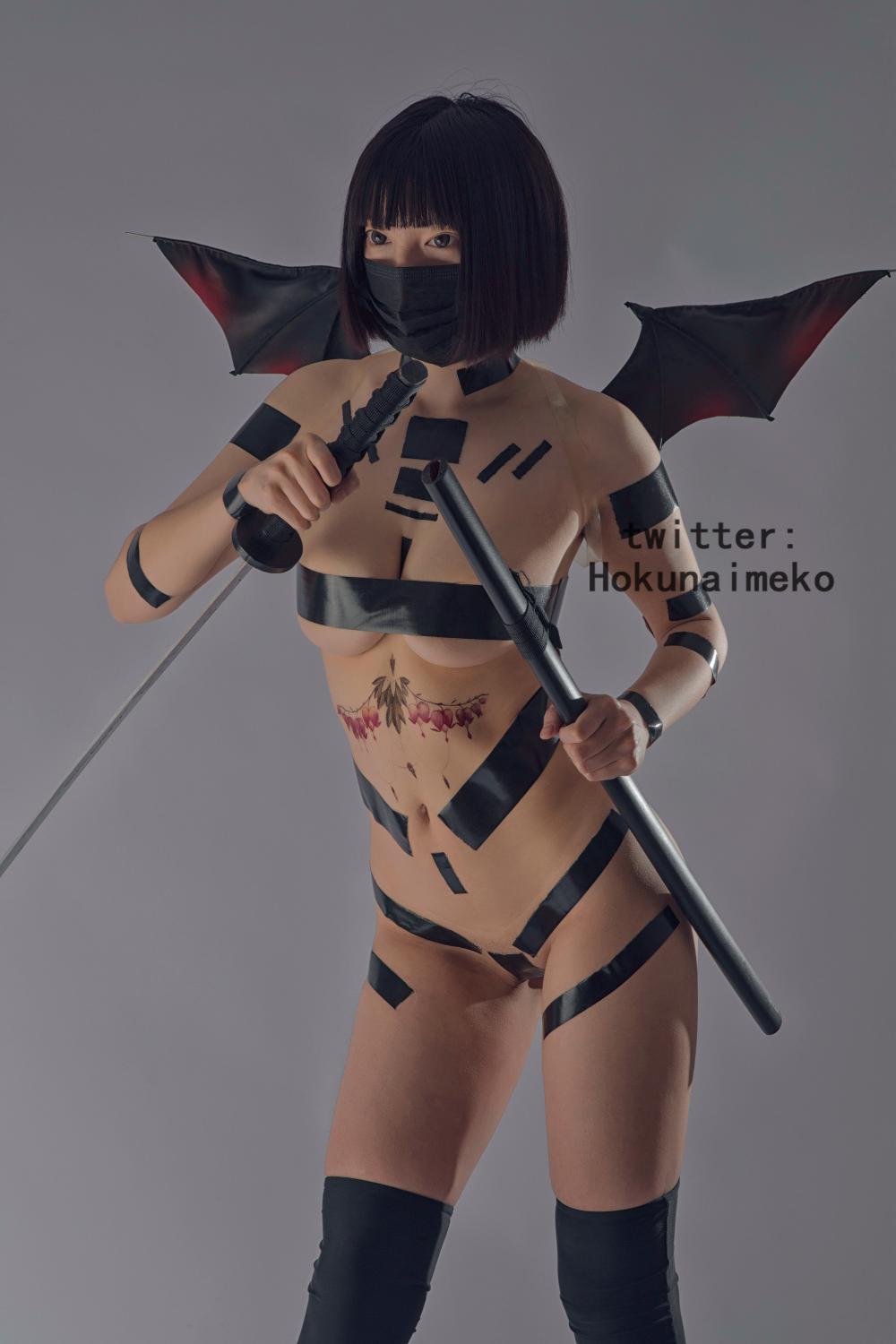 호쿠나이메코] 서큐버스짱