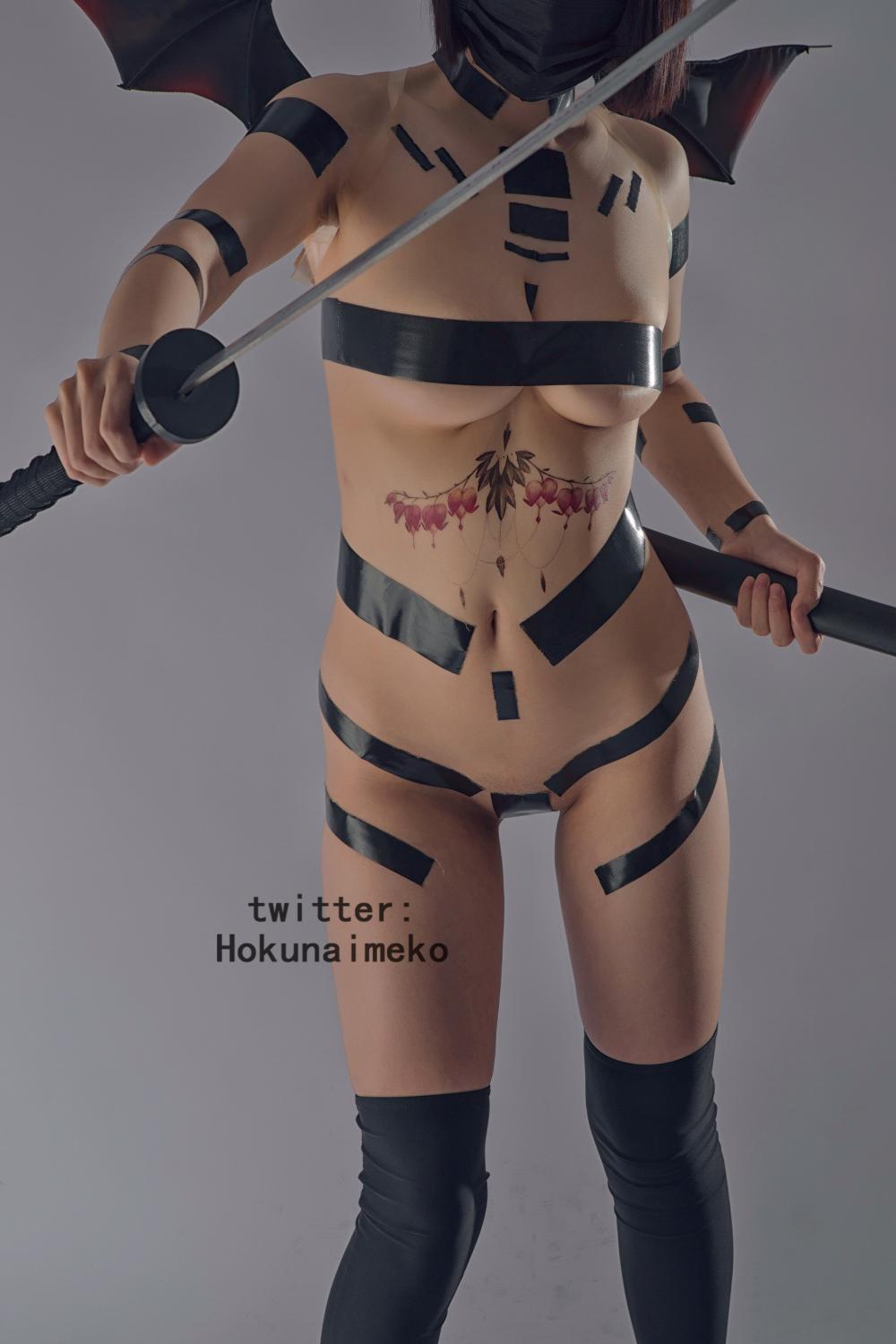 호쿠나이메코] 서큐버스짱