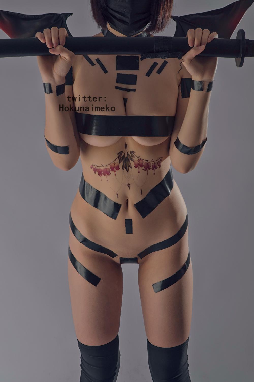 호쿠나이메코] 서큐버스짱