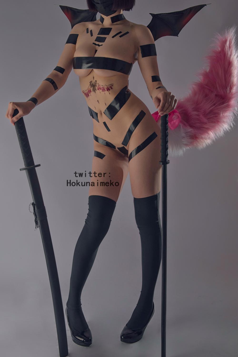 호쿠나이메코] 서큐버스짱