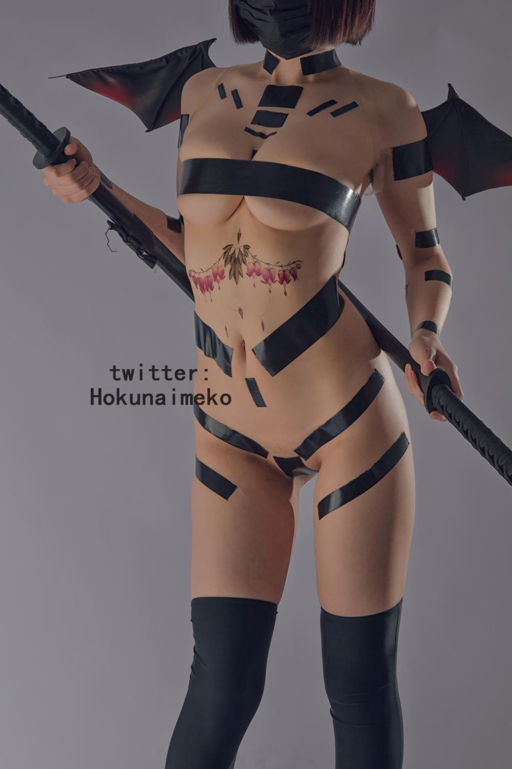 호쿠나이메코] 서큐버스짱