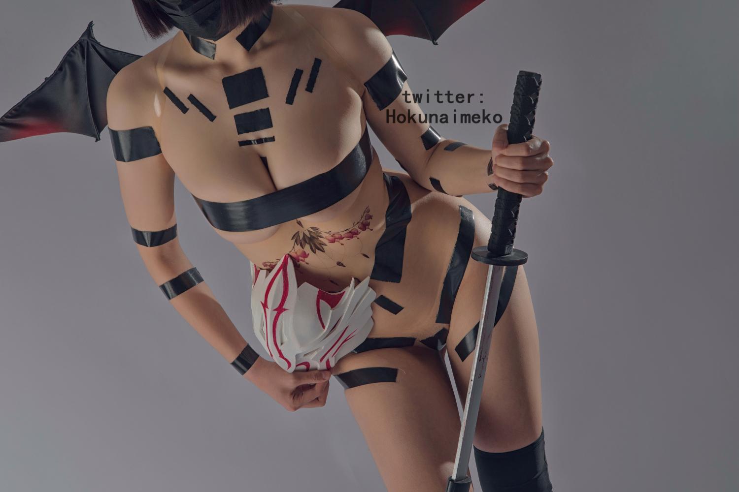 호쿠나이메코] 서큐버스짱