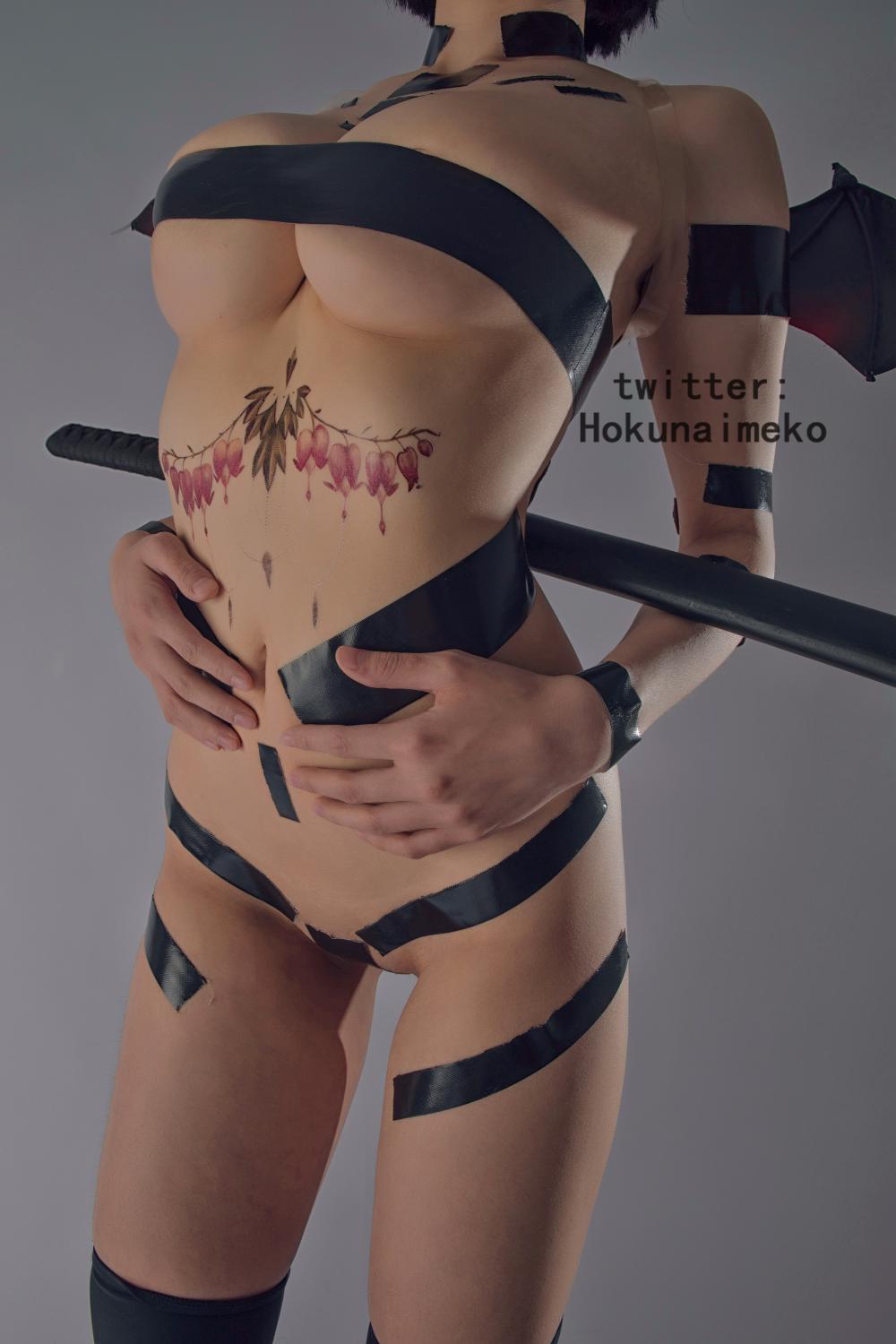 호쿠나이메코] 서큐버스짱