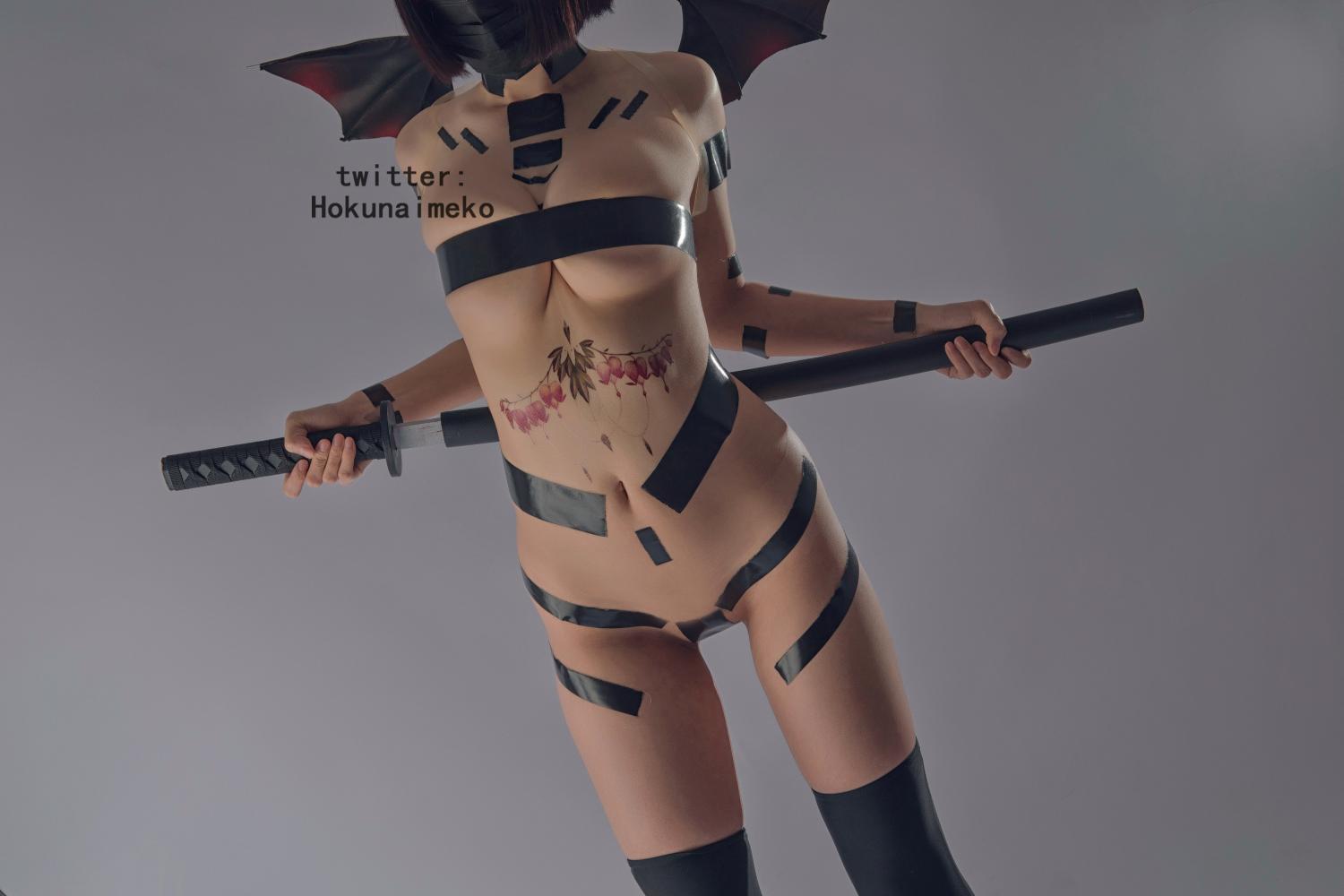 호쿠나이메코] 서큐버스짱