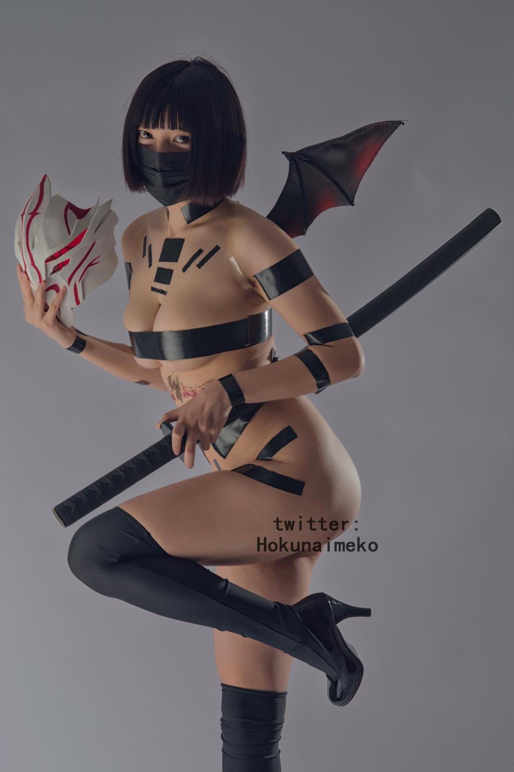 호쿠나이메코] 서큐버스짱