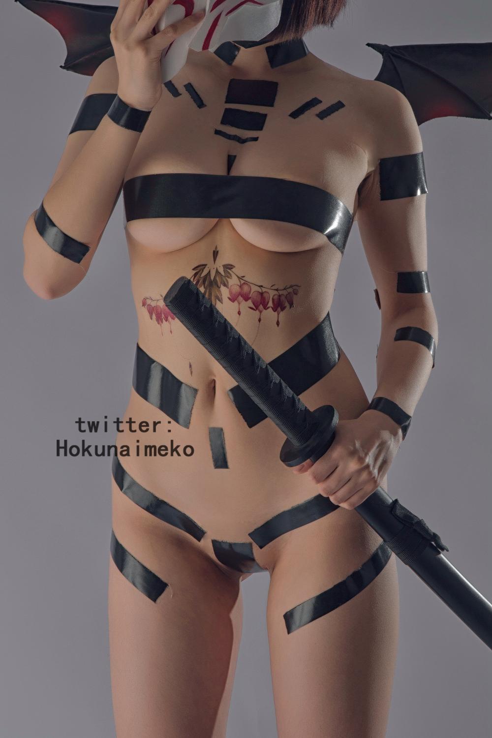 호쿠나이메코] 서큐버스짱