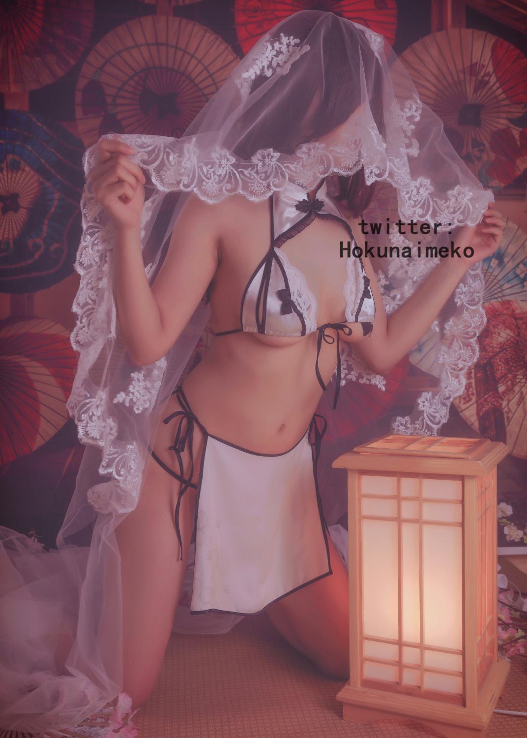 Hokunaimeko] Great Destruction! China Dress Gal