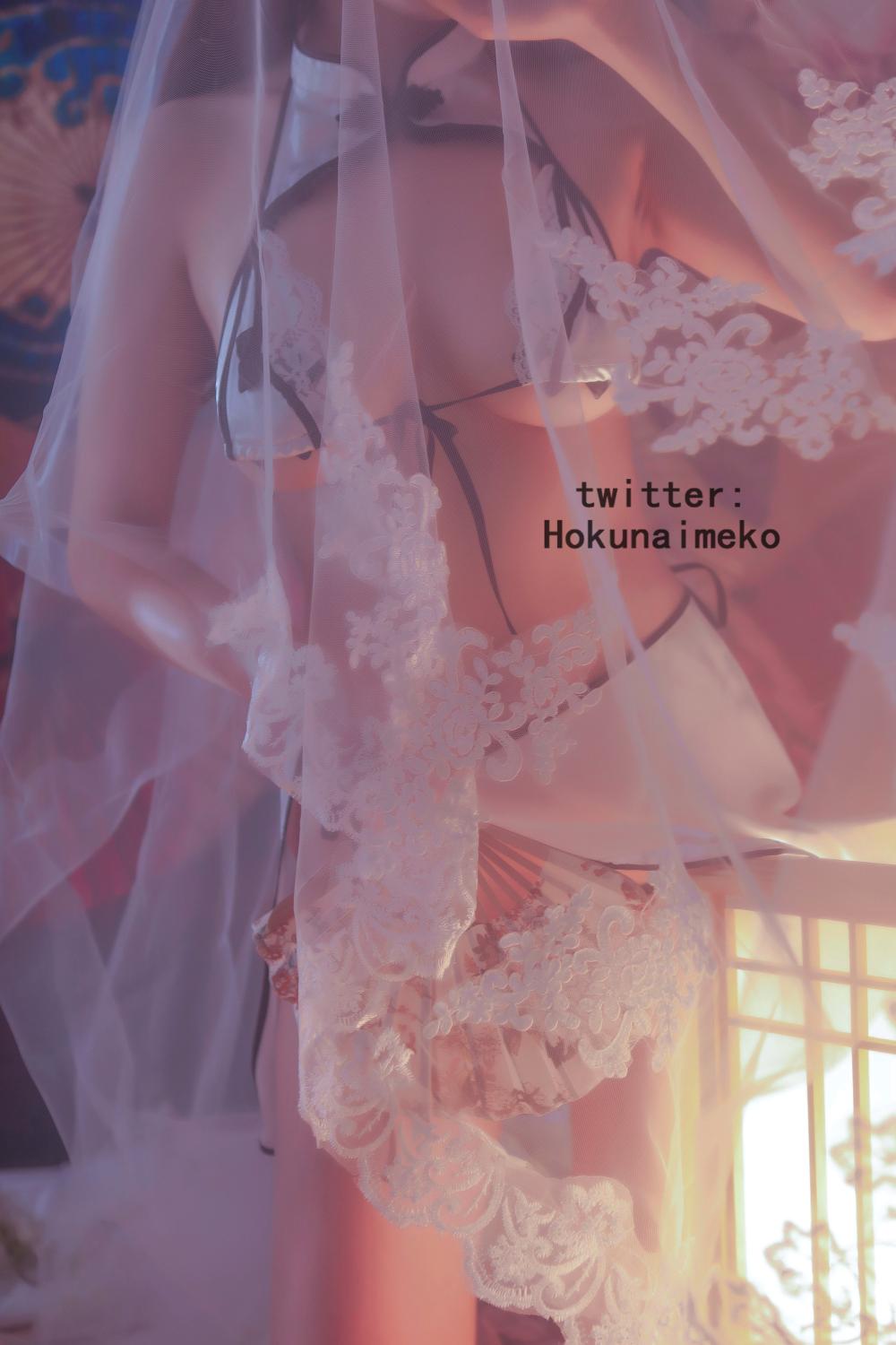 Hokunaimeko] Great Destruction! China Dress Gal