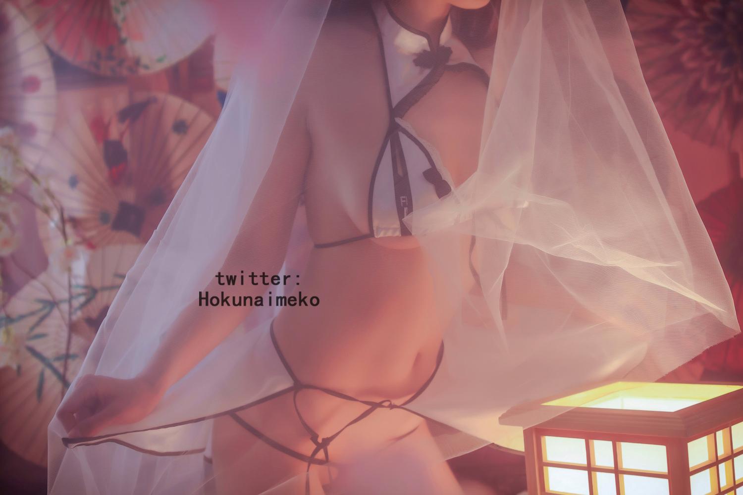 Hokunaimeko] Great Destruction! China Dress Gal