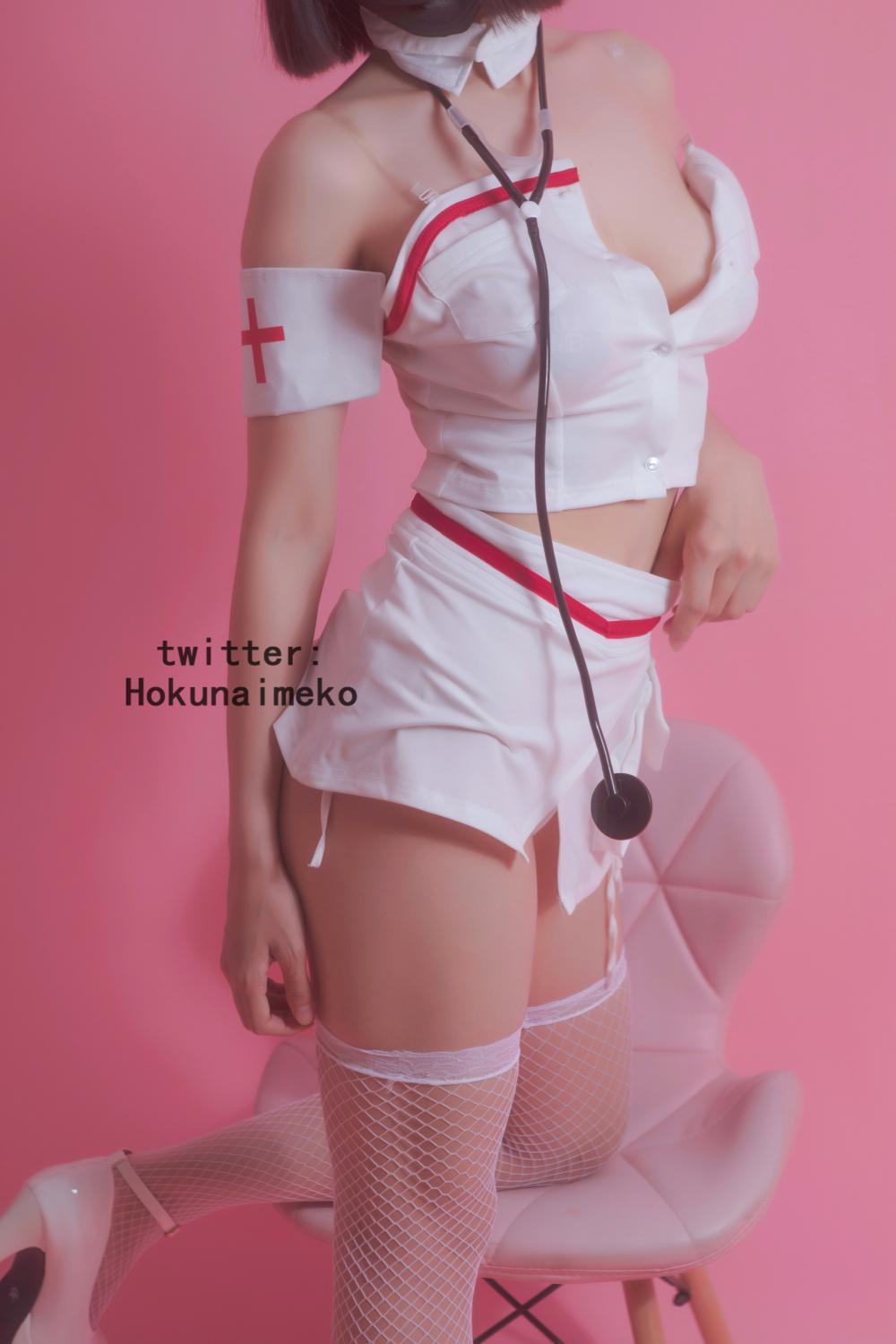 ホクナイメコ] 看病してあげるよ
